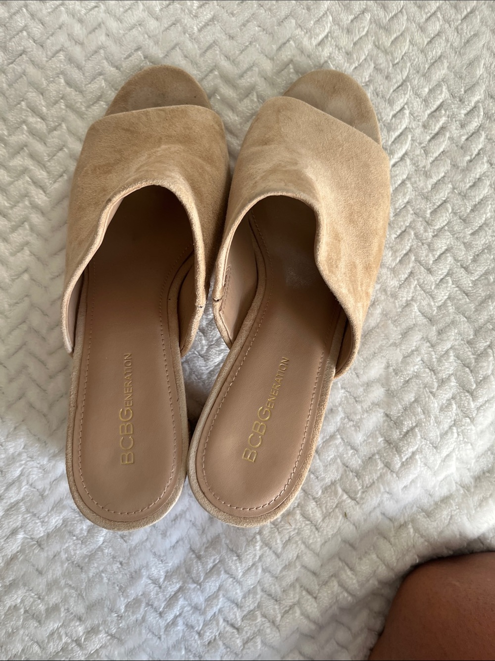 BCBGeneration Nude Suede Open-Toe Slide Mules